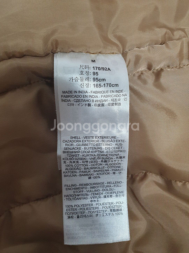 무료배송 리바이스 자켓 4포켓 아메카지 왁싱 사파리--9
