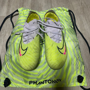 나이키 팬텀gx ag-pro 255