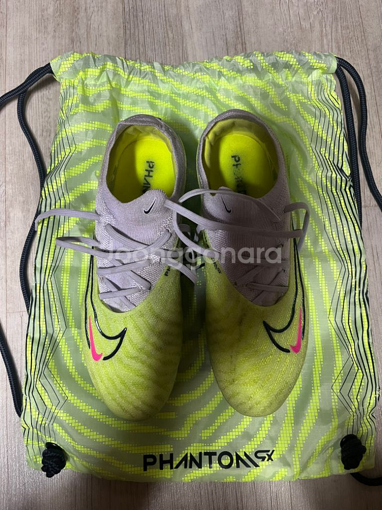 나이키 팬텀gx ag-pro 255--1