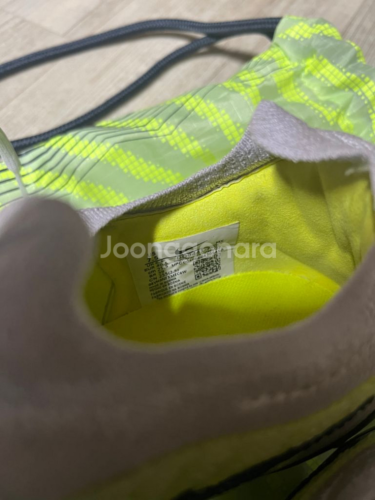 나이키 팬텀gx ag-pro 255--4