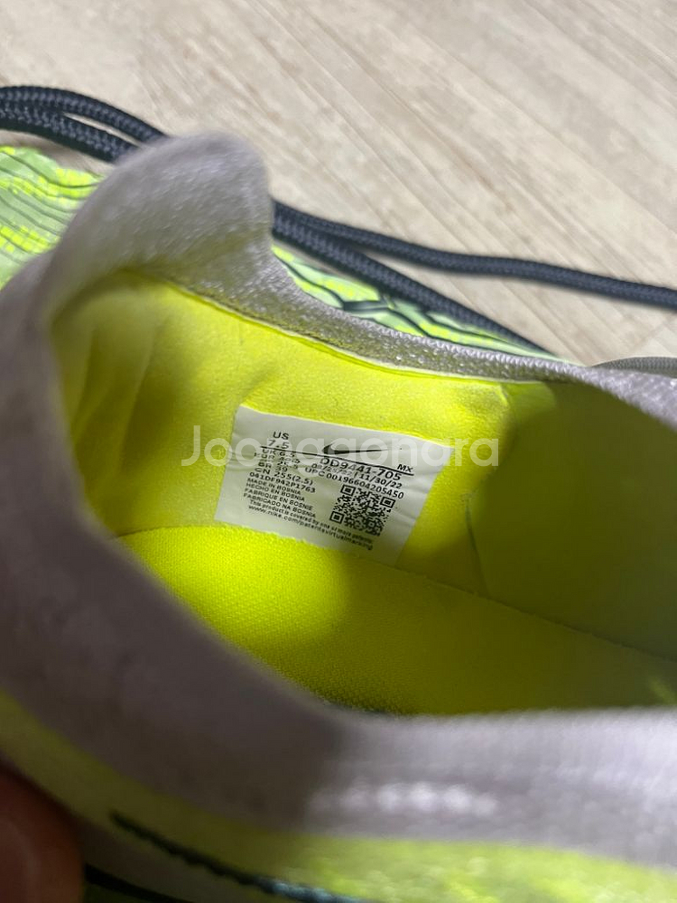 나이키 팬텀gx ag-pro 255--5