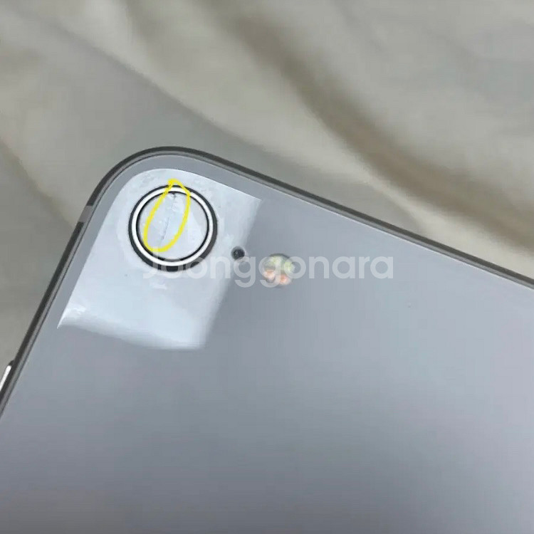 아이폰 SE3 스타라이트 256GB (자급제폰)--3