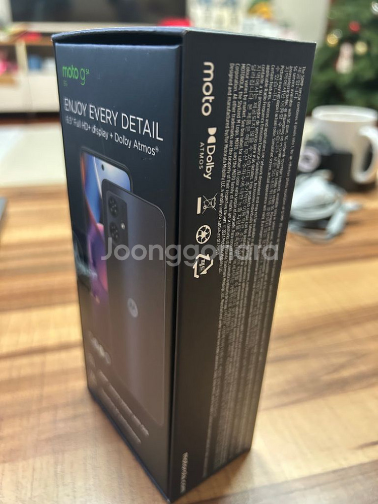 모토로라 자급제폰 moto g54 미개봉--3