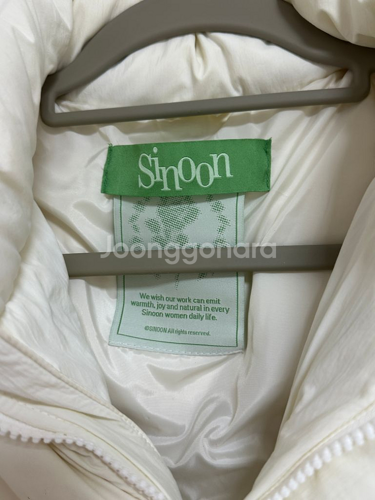 시눈 리본 디테일 푸퍼 자켓 패딩 아이보리--4