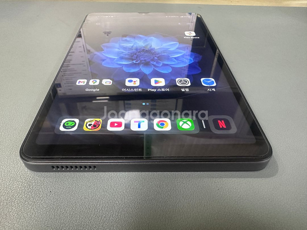 iplay60 mini pro--5