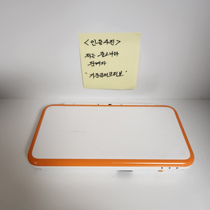 new 2ds xl 화이트 포켓몬뱅크