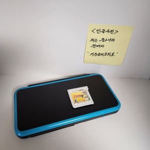 new 2ds xl 블랙