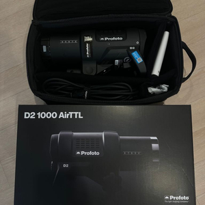 Profoto D2 프로포토 D2 1000w