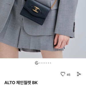 제이에스티나 ALTO 체인월렛 BK 지갑 세재품