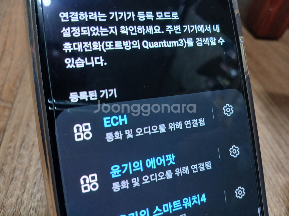 일우 OCDP1000 벽걸이 DVD 플레이어--4