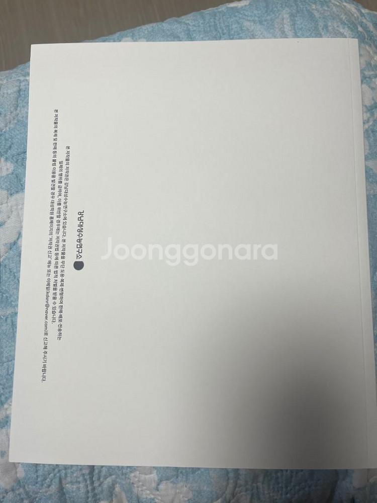 (미사용)2025 강대N제 수학 <확률과통계 >--1