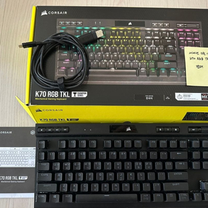 커세어 K70 RGB TKL 은축