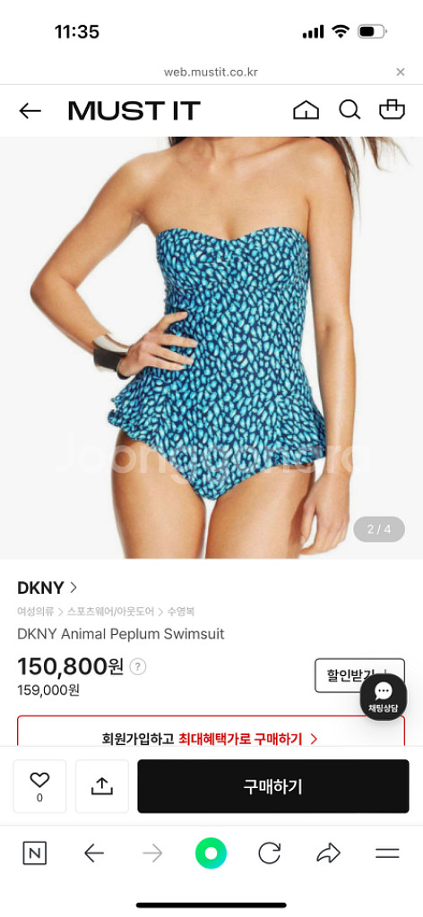 DKNY 수영복 모노키니 튜브탑--4