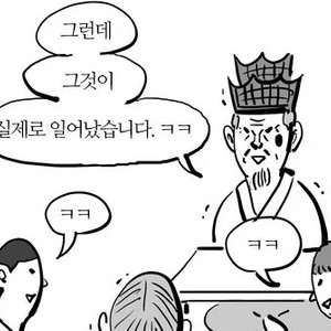 무주 설천 락카 가족b형+9만->가족a형 교환원해요