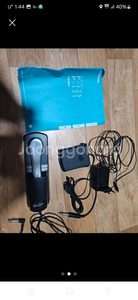 야마하p-125 피아노 풀구성 전자피아노 무거운타건감--1