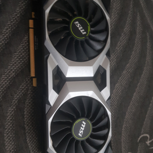 rtx2080