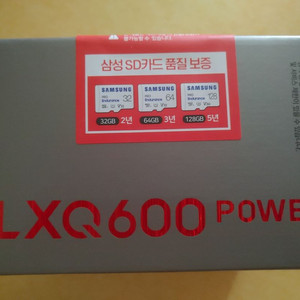 블랙박스 파인뷰 LXQ500 파워 32GB 미개봉