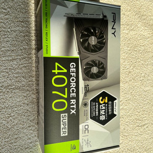 미개봉 RTX 4070 Super PNY