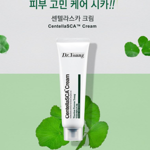 닥터영 센텔라스카 크림 50ml 시카크림 진정 보습크림