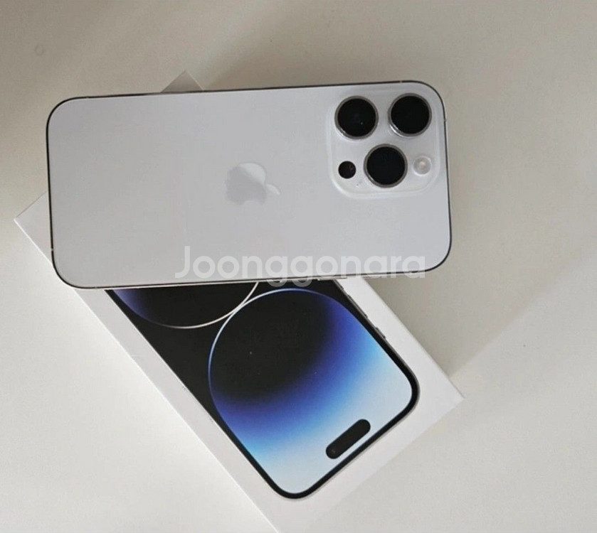아이폰 14PRO 256GB--1