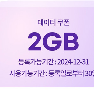 lg 1기긴