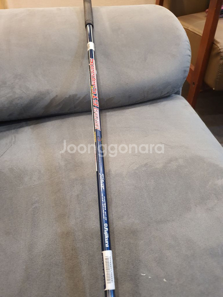 타이틀리스트 드라이버--6