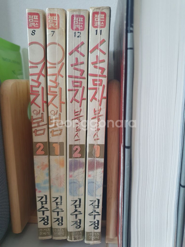 오달자의봄 소금자블루스--0