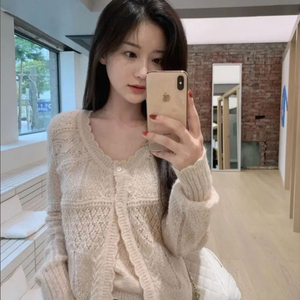 윤슬샵 juli alpaca cardigan 줄리 알