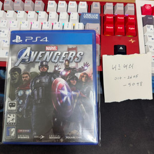 PS4 마블 어벤져스