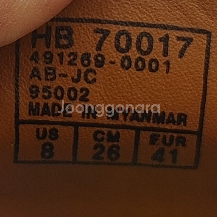 PAA 남성로퍼 255--5