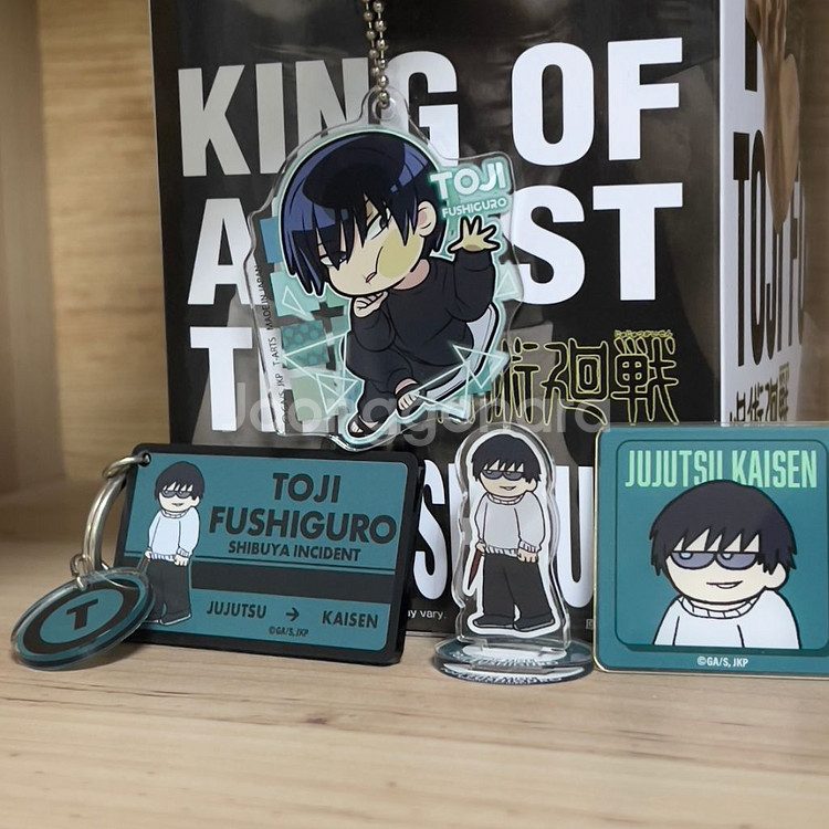 토우지 일괄 판매 (킹오아,제일복권 C상,지로리 키링)--1