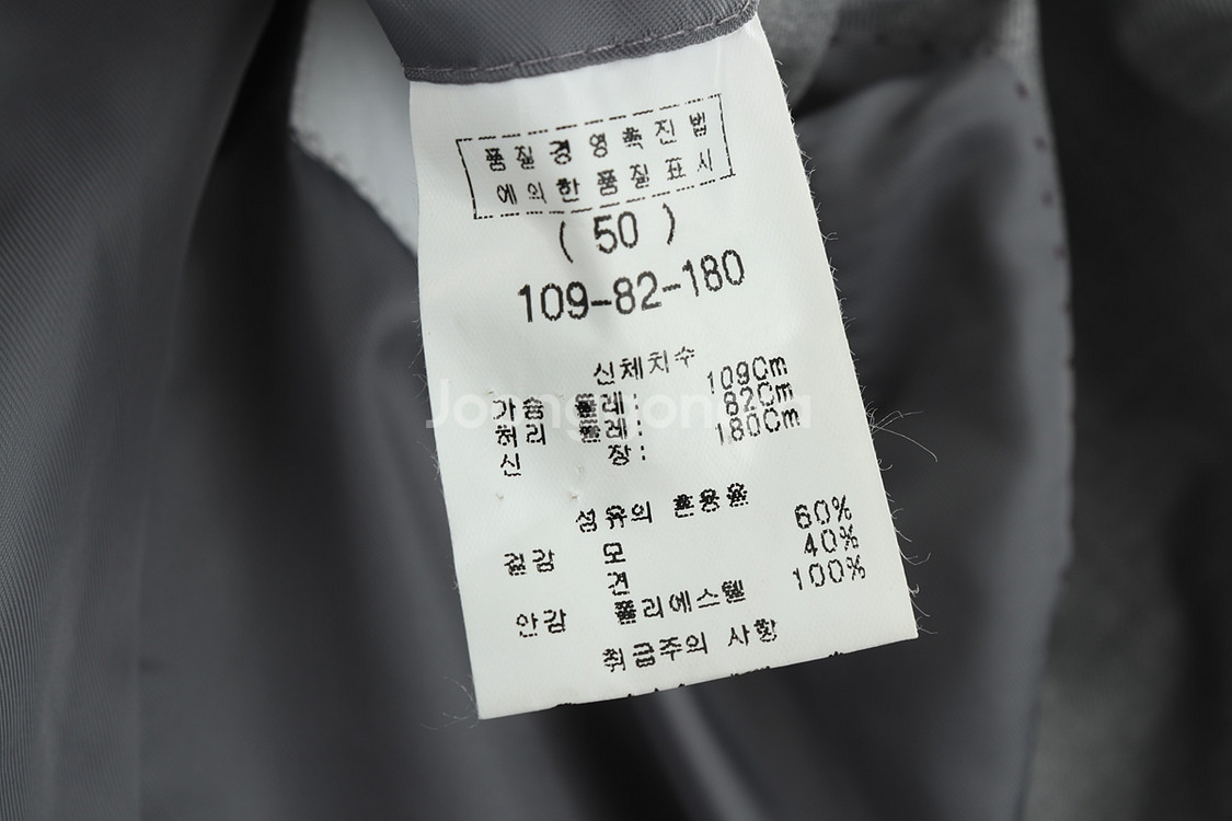 (L) 솔리드옴므 정장 슈트 자켓 블레이저 실버--4