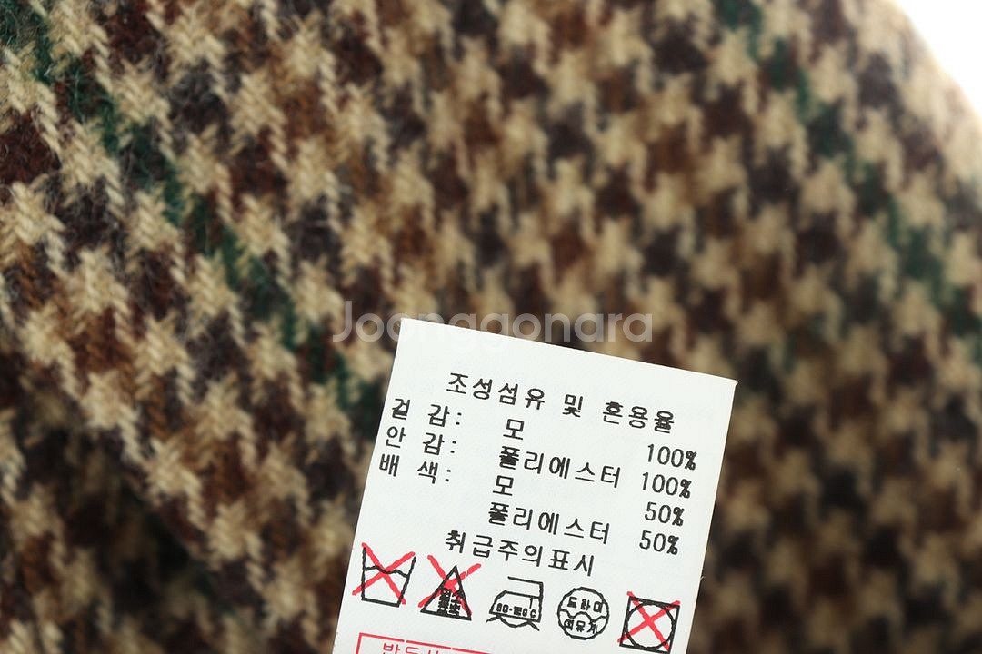 (M) 브랜드빈티지 정장 슈트 자켓 블레이저 시슬리--4