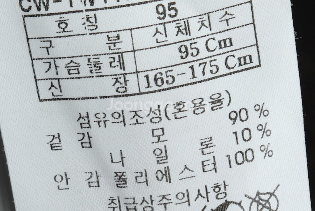 (M) 커스텀멜로우 정장 슈트 자켓 블레이저 브라운--4