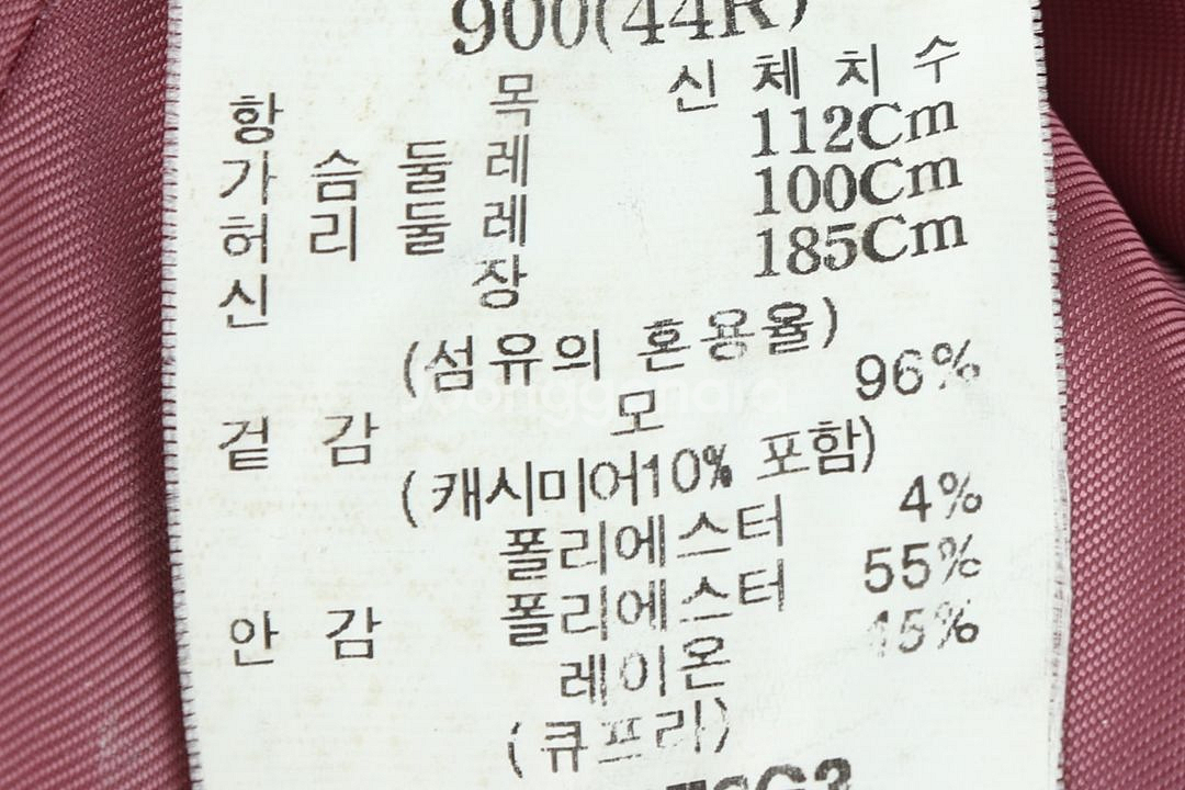 (2XL) 브랜드빈티지 정장 슈트 자켓 블레이저--4