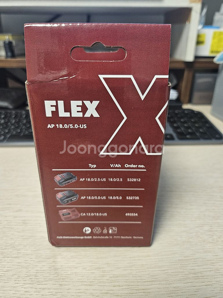 플렉스 Flex 리튬이온 베터리 18V 5.0Ah 2개--4