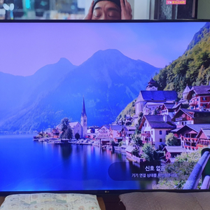 LG 4K UHD 스마트 TV 70인치 저렴히 팔아요