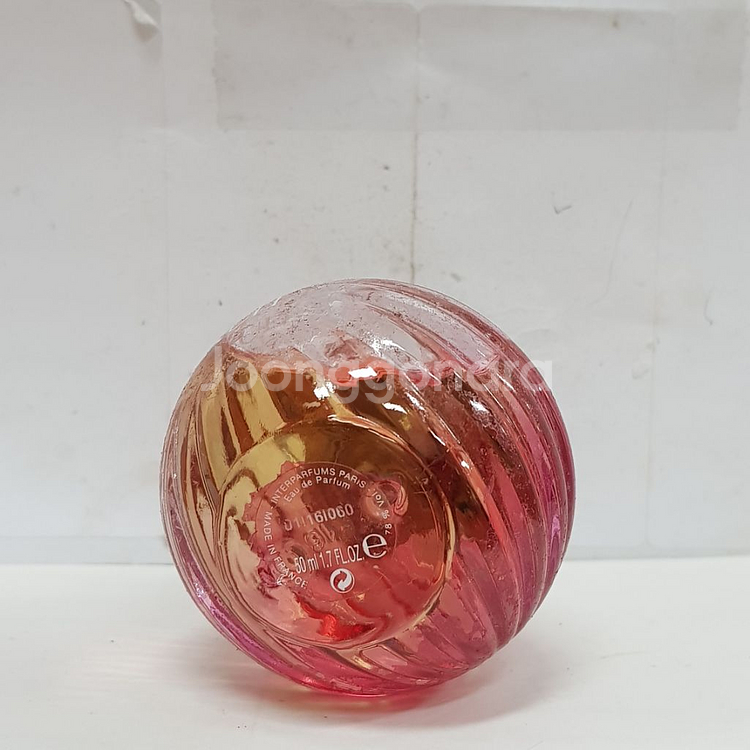 랑방 에끌라 드 뉘 오드퍼퓸 50ml 1126--2