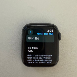 애플워치5 셀룰러 40mm스페이스그레이