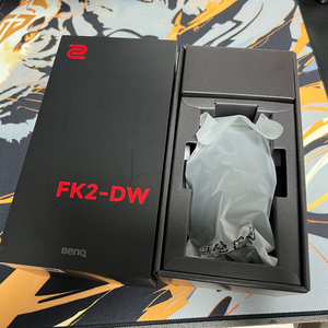 조위 fk2-dw 정발