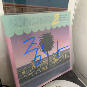 (미개봉) Pacific Breeze 2 LP