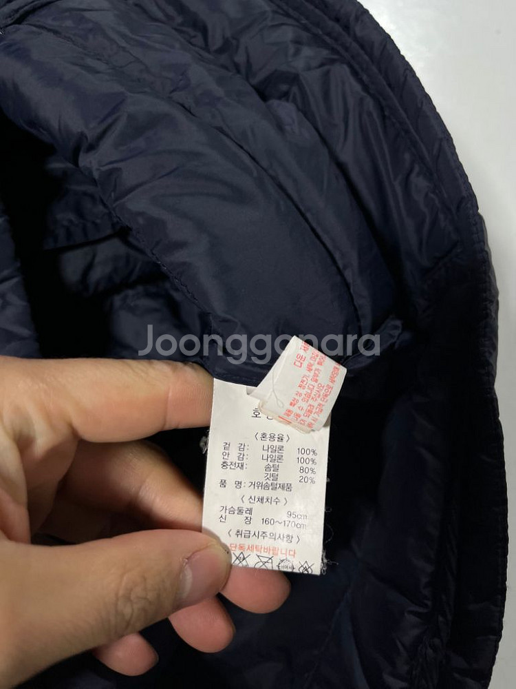95 BANGBANG 구스다운 거위털 경량패딩조끼--4