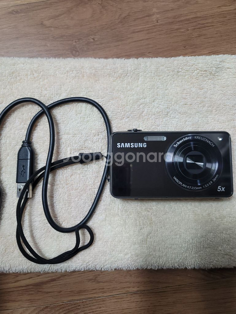 삼성 한효주디카 듀얼스크린 ST710--1