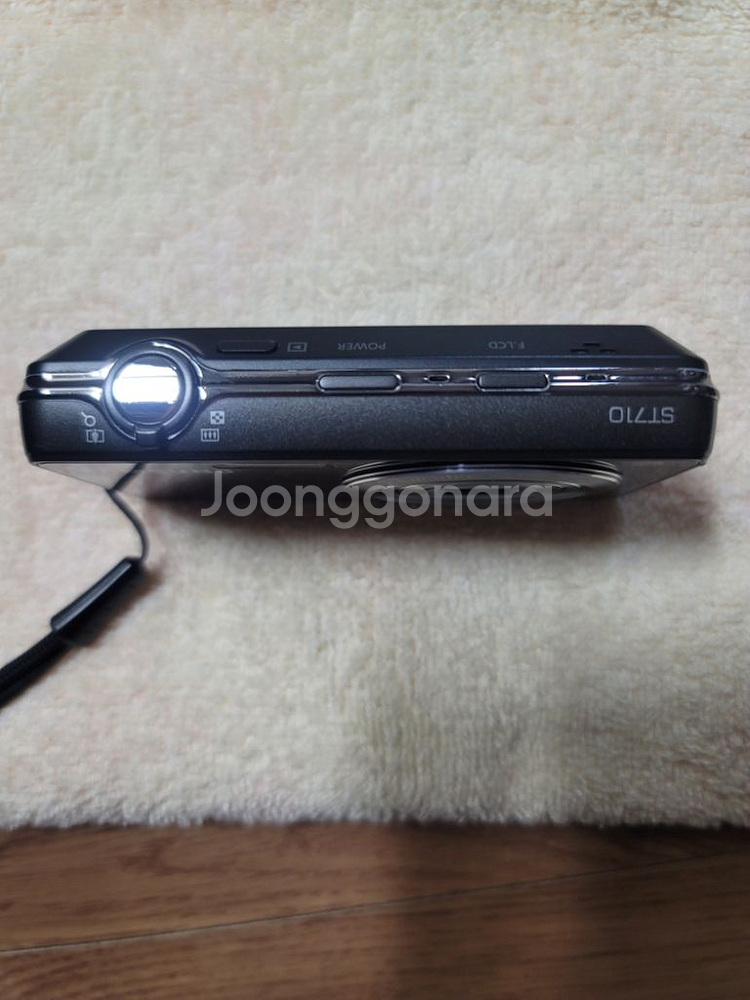 삼성 한효주디카 듀얼스크린 ST710--4
