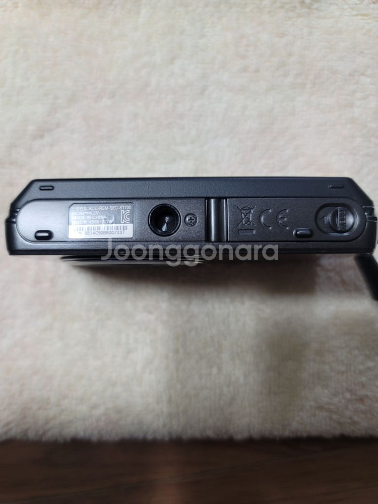 삼성 한효주디카 듀얼스크린 ST710--3