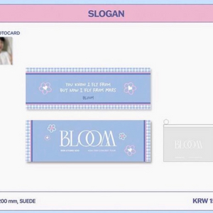 도경수 팬콘서트 BLOOM 슬로건(포토카드 포함)