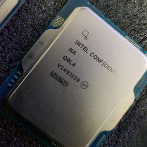 Intel confidential cpu es버전