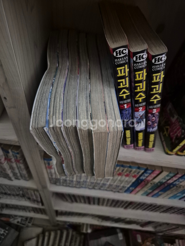 [택포] 대여점용 중고만화책 다크 메이지 1-6권 판매--2
