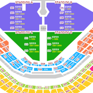 두아리파 콘서트 12/4 스탠딩