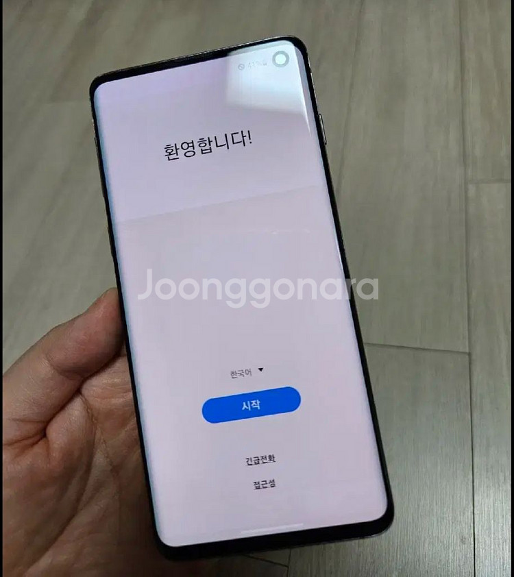 갤럭시 s10 5G 512GB--2